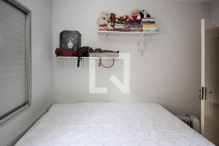 Apartamento à venda com 80m², 3 quartos e 1 vaga Apartamento à venda com 80m², 3 quartos e 1 vagaQuarto