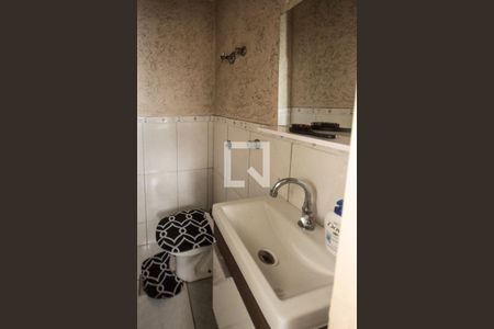 Apartamento à venda com 80m², 3 quartos e 1 vaga Apartamento à venda com 80m², 3 quartos e 1 vagaBanheiro de Serviço