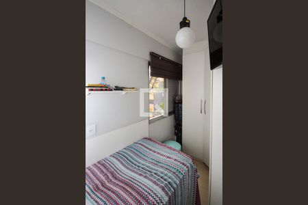 Apartamento à venda com 80m², 3 quartos e 1 vaga Apartamento à venda com 80m², 3 quartos e 1 vagaQuarto 02