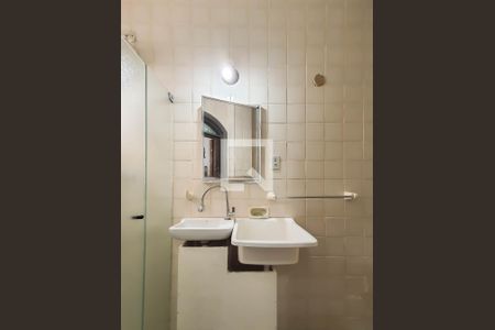 Apartamento para alugar com 62m², 2 quartos e 1 vaga Apartamento para alugar com 62m², 2 quartos e 1 vagaBanheiro da Suíte 1