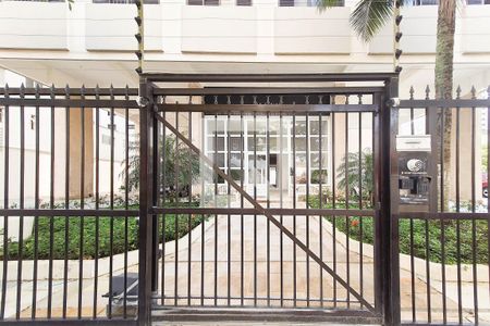 Apartamento para alugar com 62m², 2 quartos e 1 vaga Apartamento para alugar com 62m², 2 quartos e 1 vagaFachada do Prédio