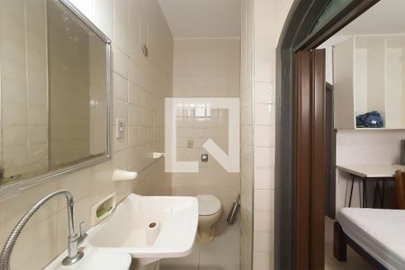 Apartamento para alugar com 62m², 2 quartos e 1 vaga Apartamento para alugar com 62m², 2 quartos e 1 vagaBanheiro da Suíte 1