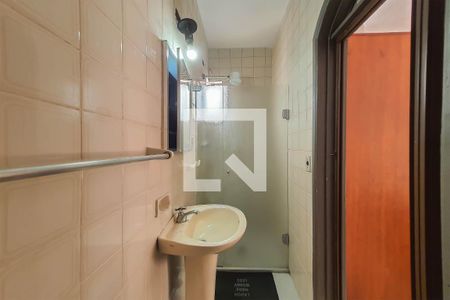 Apartamento para alugar com 62m², 2 quartos e 1 vaga Apartamento para alugar com 62m², 2 quartos e 1 vagaBanheiro da Suíte 2