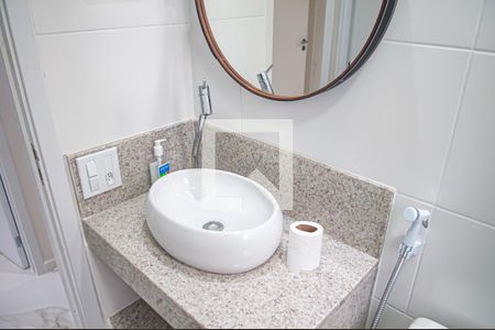 Apartamento à venda com 46m², 2 quartos e 1 vaga Apartamento à venda com 46m², 2 quartos e 1 vagabanheiro