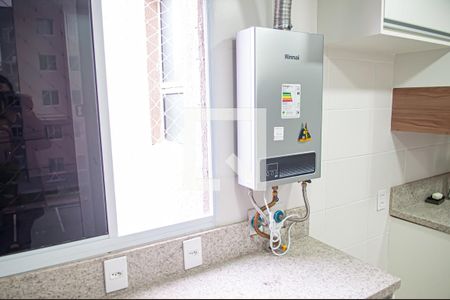 Apartamento à venda com 46m², 2 quartos e 1 vaga Apartamento à venda com 46m², 2 quartos e 1 vagacozinha e area de serviço