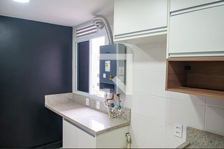 Apartamento à venda com 46m², 2 quartos e 1 vaga Apartamento à venda com 46m², 2 quartos e 1 vagacozinha e area de serviço