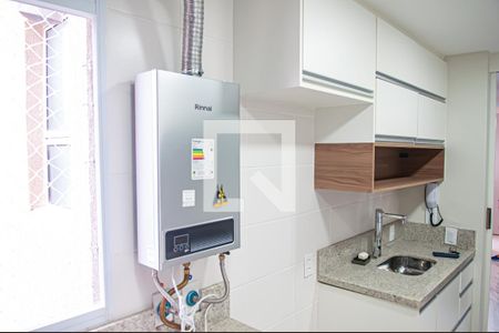 Apartamento à venda com 46m², 2 quartos e 1 vaga Apartamento à venda com 46m², 2 quartos e 1 vagacozinha e area de serviço