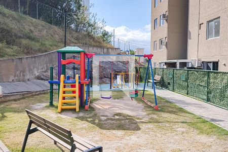 Apartamento à venda com 46m², 2 quartos e 1 vaga Apartamento à venda com 46m², 2 quartos e 1 vagaplayground