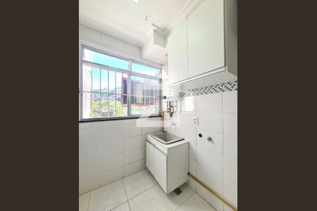 Apartamento à venda com 43m², 2 quartos e 1 vaga Apartamento à venda com 43m², 2 quartos e 1 vagaÁrea de Serviço