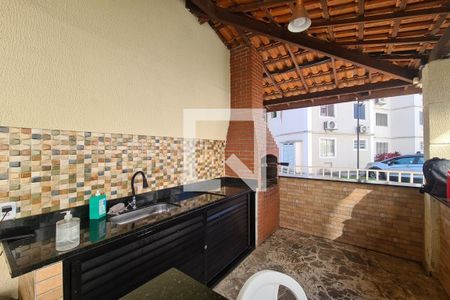 Apartamento à venda com 43m², 2 quartos e 1 vaga Apartamento à venda com 43m², 2 quartos e 1 vagaÁrea comum - Churrasqueira