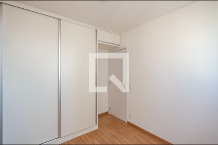 Apartamento para alugar com 60m², 2 quartos e 2 vagasSuíte