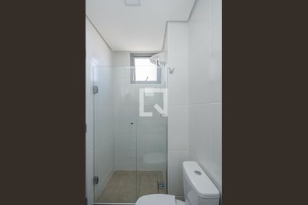 Apartamento para alugar com 60m², 2 quartos e 2 vagasBanheiro da Suíte