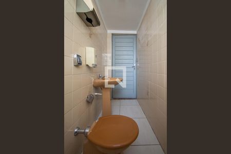 Casa para alugar com 290m², 3 quartos e 2 vagasLavabo