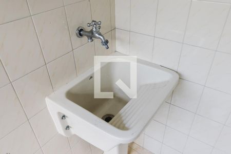 Apartamento para alugar com 84m², 3 quartos e 1 vagaLavanderia