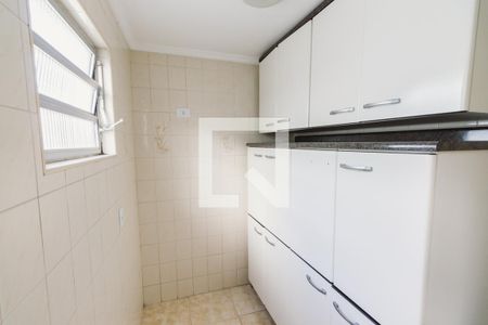 Apartamento para alugar com 84m², 3 quartos e 1 vagaQuarto de Serviço