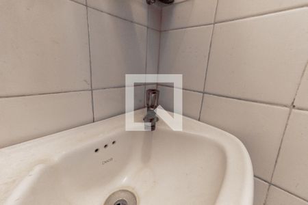 Casa à venda com 495m², 4 quartos e 4 vagasBanheiro de Serviço