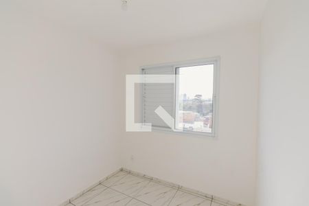 Quarto de apartamento para alugar com 1 quarto, 31m² em Água Branca, São Paulo