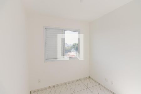 Quarto de apartamento para alugar com 1 quarto, 31m² em Água Branca, São Paulo