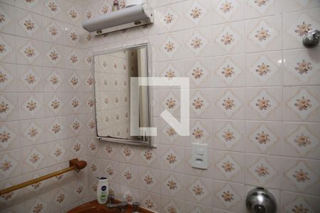 Apartamento para alugar com 56m², 1 quarto e 1 vagaBanheiro