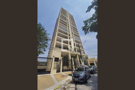 Apartamento à venda com 120m², 3 quartos e 2 vagasFachada