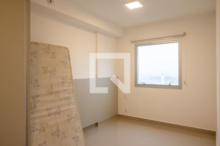 Apartamento para alugar com 57m², 2 quartos e 1 vagaSuíte