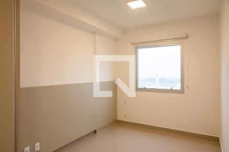 Apartamento para alugar com 57m², 2 quartos e 1 vagaSuíte