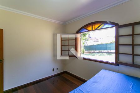 Casa à venda com 580m², 7 quartos e 6 vagasQuarto 1