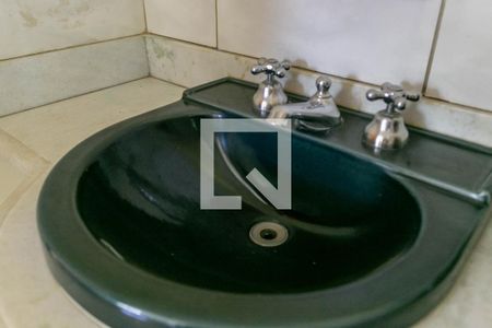 Casa à venda com 580m², 7 quartos e 6 vagasQuarto 1