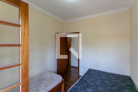 Casa à venda com 580m², 7 quartos e 6 vagasQuarto 4