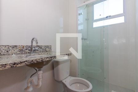 Apartamento à venda com 50m², 2 quartos e 1 vagaBanheiro Social