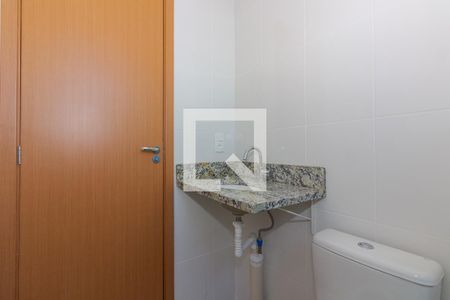 Apartamento à venda com 50m², 2 quartos e 1 vagaBanheiro Social