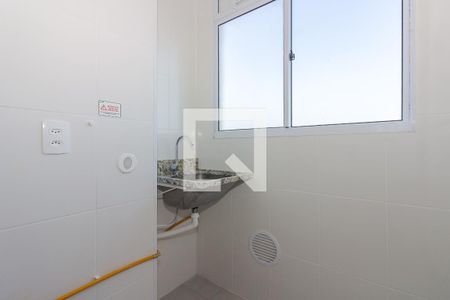 Apartamento à venda com 50m², 2 quartos e 1 vagaÁrea de Serviço