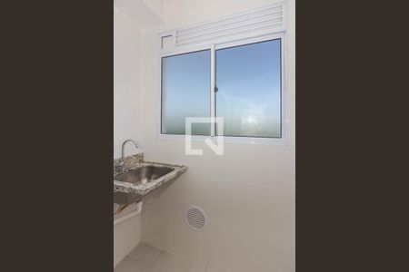 Apartamento à venda com 50m², 2 quartos e 1 vagaÁrea de Serviço