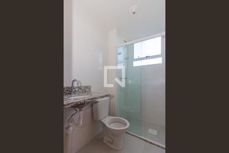 Apartamento à venda com 50m², 2 quartos e 1 vagaBanheiro Social