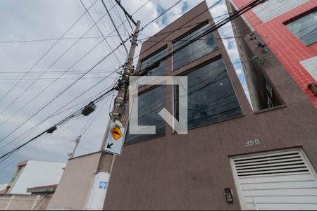 Apartamento para alugar com 32m², 1 quarto e sem vaga Apartamento para alugar com 32m², 1 quarto e sem vagaFachada do Prédio