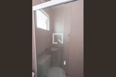 Apartamento para alugar com 32m², 1 quarto e sem vaga Apartamento para alugar com 32m², 1 quarto e sem vagaBanheiro