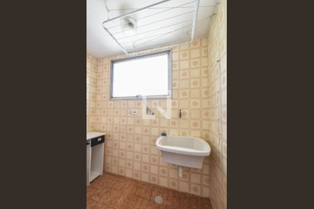 Apartamento à venda com 43m², 1 quarto e 1 vagaLavanderia 