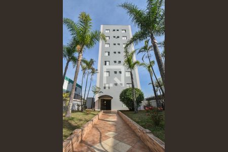 Apartamento à venda com 43m², 1 quarto e 1 vagaPrédio 