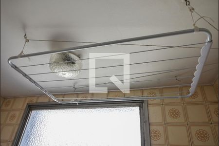 Apartamento à venda com 43m², 1 quarto e 1 vagaLavanderia 