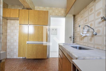 Apartamento à venda com 43m², 1 quarto e 1 vagaCozinha 