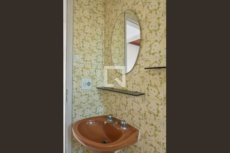 Apartamento à venda com 43m², 1 quarto e 1 vagaBanheiro 