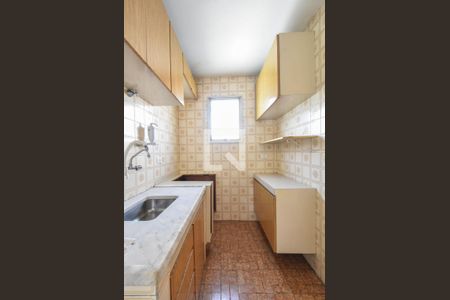 Apartamento à venda com 43m², 1 quarto e 1 vagaCozinha 