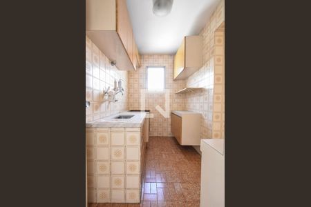 Apartamento à venda com 43m², 1 quarto e 1 vagaCozinha 