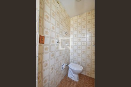 Apartamento à venda com 43m², 1 quarto e 1 vagaBanheiro de Serviços 