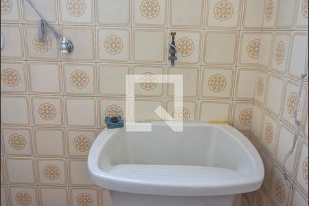 Apartamento à venda com 43m², 1 quarto e 1 vagaLavanderia 