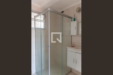 Apartamento à venda com 67m², 2 quartos e 1 vagaBanheiro