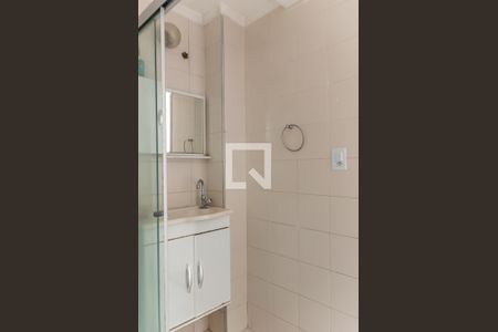 Apartamento à venda com 67m², 2 quartos e 1 vagaBanheiro