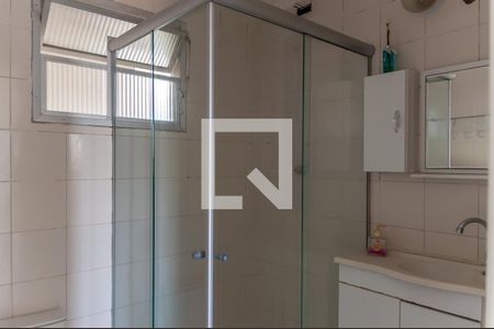 Apartamento à venda com 67m², 2 quartos e 1 vagaBanheiro