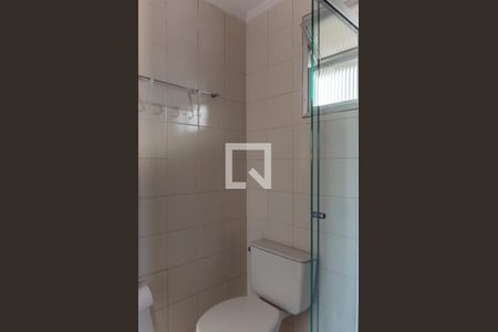 Apartamento à venda com 67m², 2 quartos e 1 vagaBanheiro