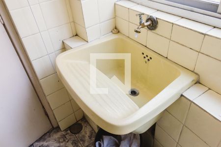 Apartamento à venda com 120m², 3 quartos e 1 vaga Apartamento à venda com 120m², 3 quartos e 1 vagaLavanderia